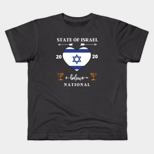 ISRAEL 2020 Kids T-Shirt